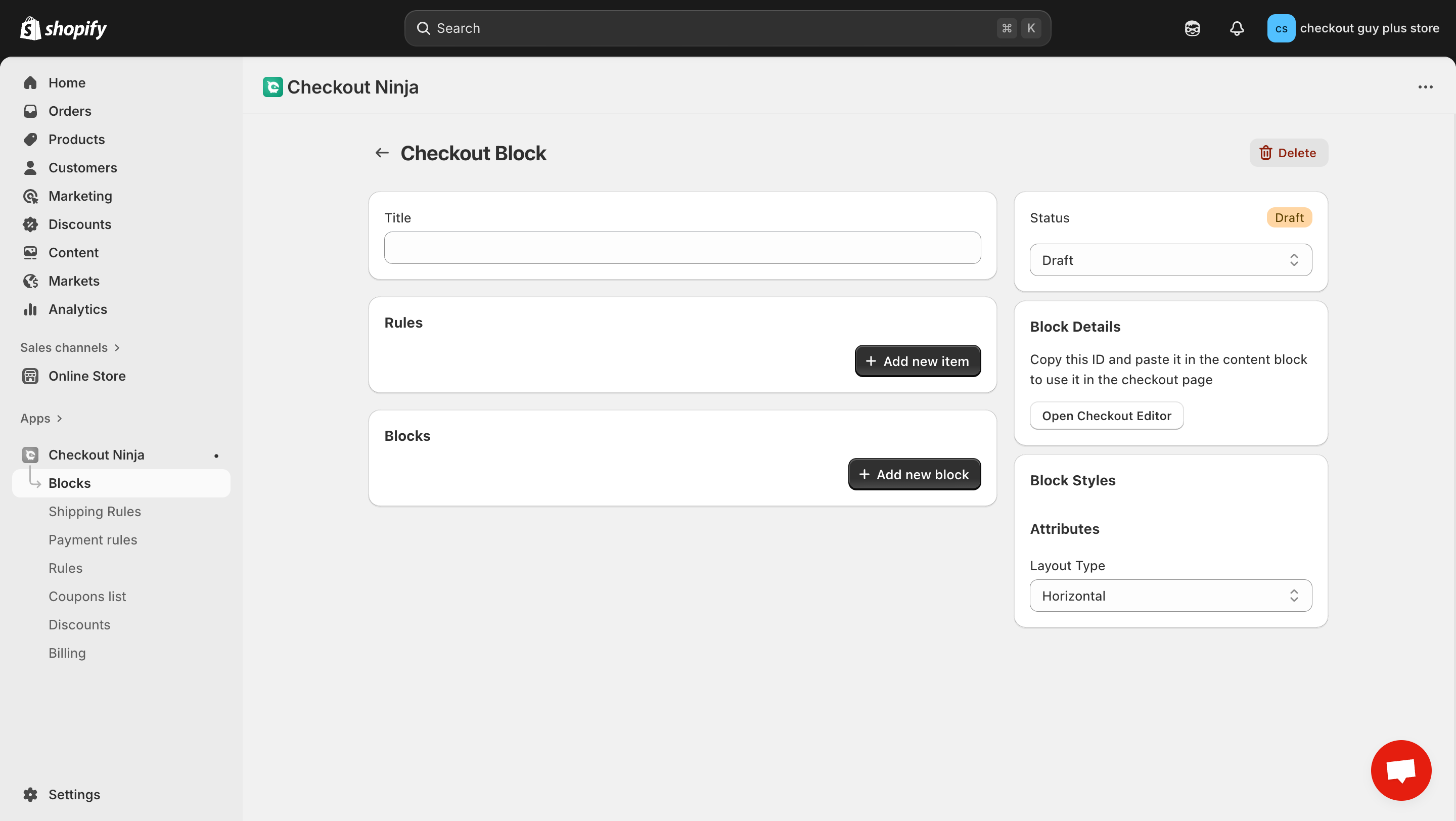 Create Block Interface