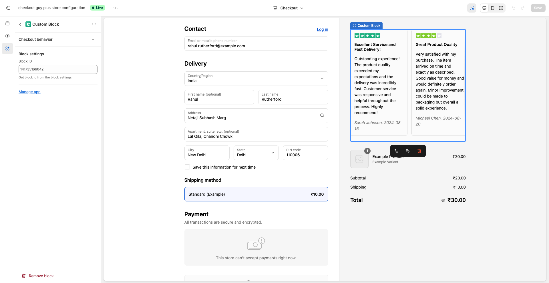 Configured Block with Visible Reviews