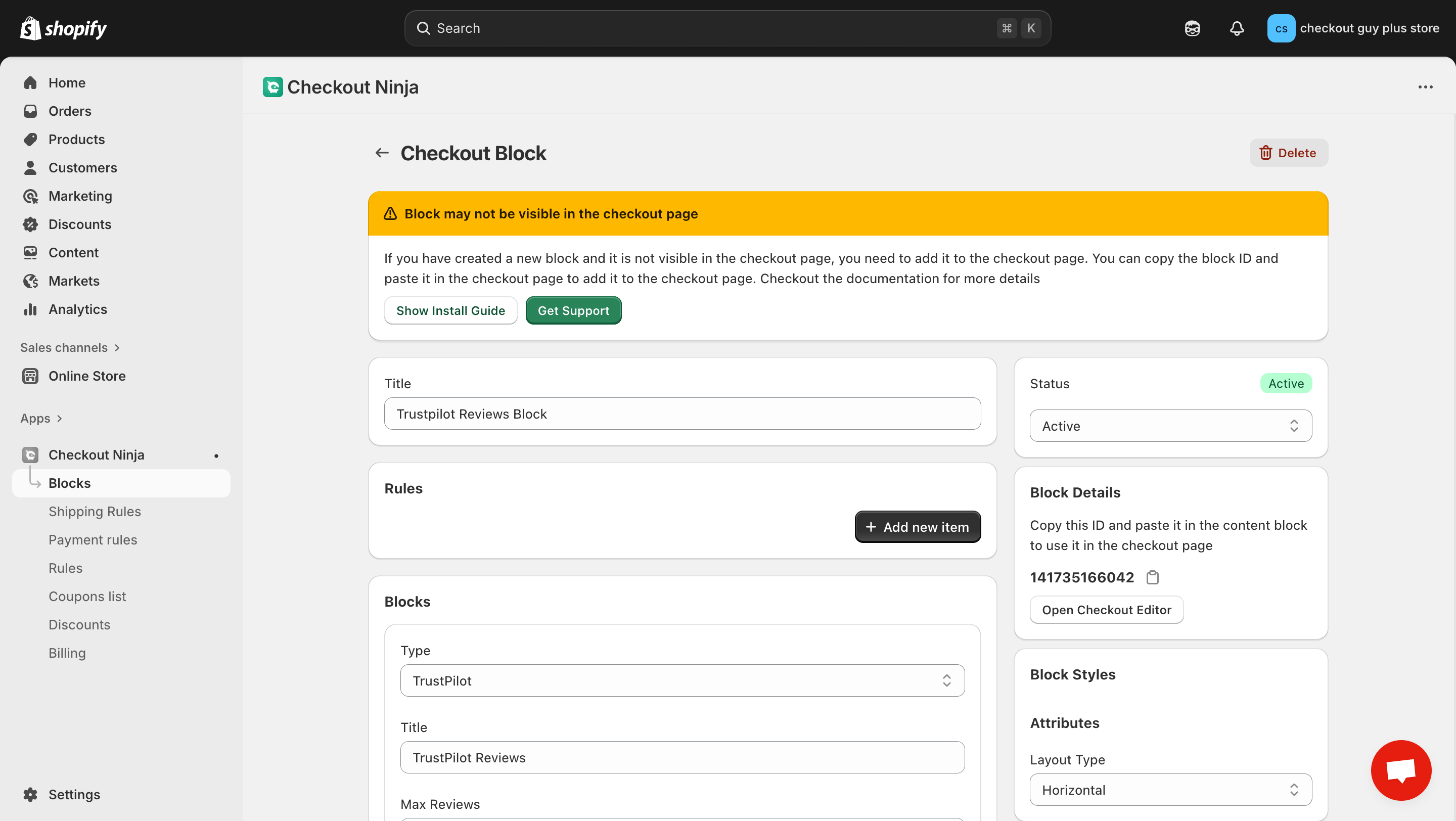 Trustpilot Block Saved with ID